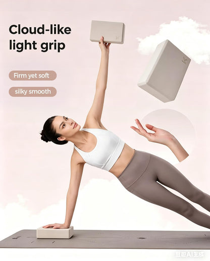 Yoga Block, High-Density EVA Foam 2 Pack Yoga Block with Non-Slip Textured Surface, Supportive, Lightweight - Ideal for Yoga