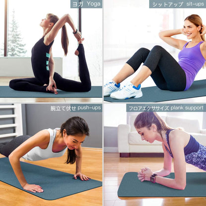 Yoga Mat Non Slip, Eco Friendly Fitness Exercise Mat with Carrying Strap,Pro Yoga Mats for Women,Workout Mats for Home, Pilates and Floor Exercises