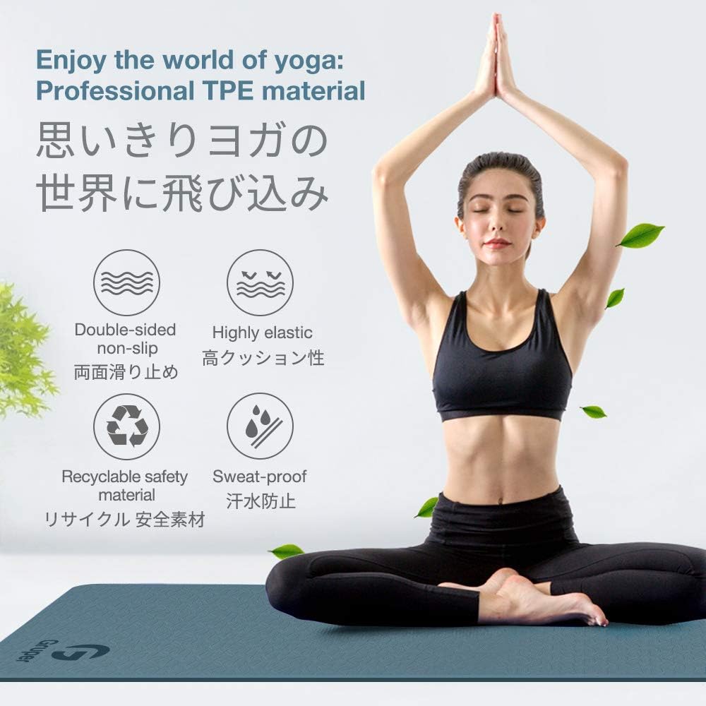 Yoga Mat Non Slip, Eco Friendly Fitness Exercise Mat with Carrying Strap,Pro Yoga Mats for Women,Workout Mats for Home, Pilates and Floor Exercises