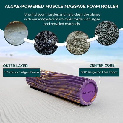 Tidal Roller - Natural - Muscle Massage Foam Roller for Back Pain & Stretching - Firm and Ergonomic Wide Wave Textured - Yoga, Athletics, & Wellness - Full Size, 20" x 5" - Colors A