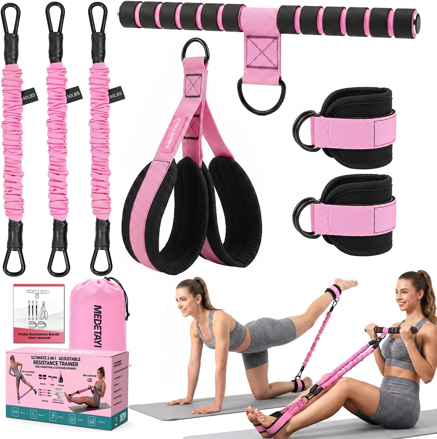 Pedal Resistance Band, 40/50/60 lbs with Handles & Ankle Straps