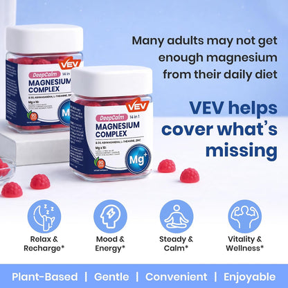 Deep Calm Magnesium Complex 14-in-1 Glycinate Gummies for Women and Men