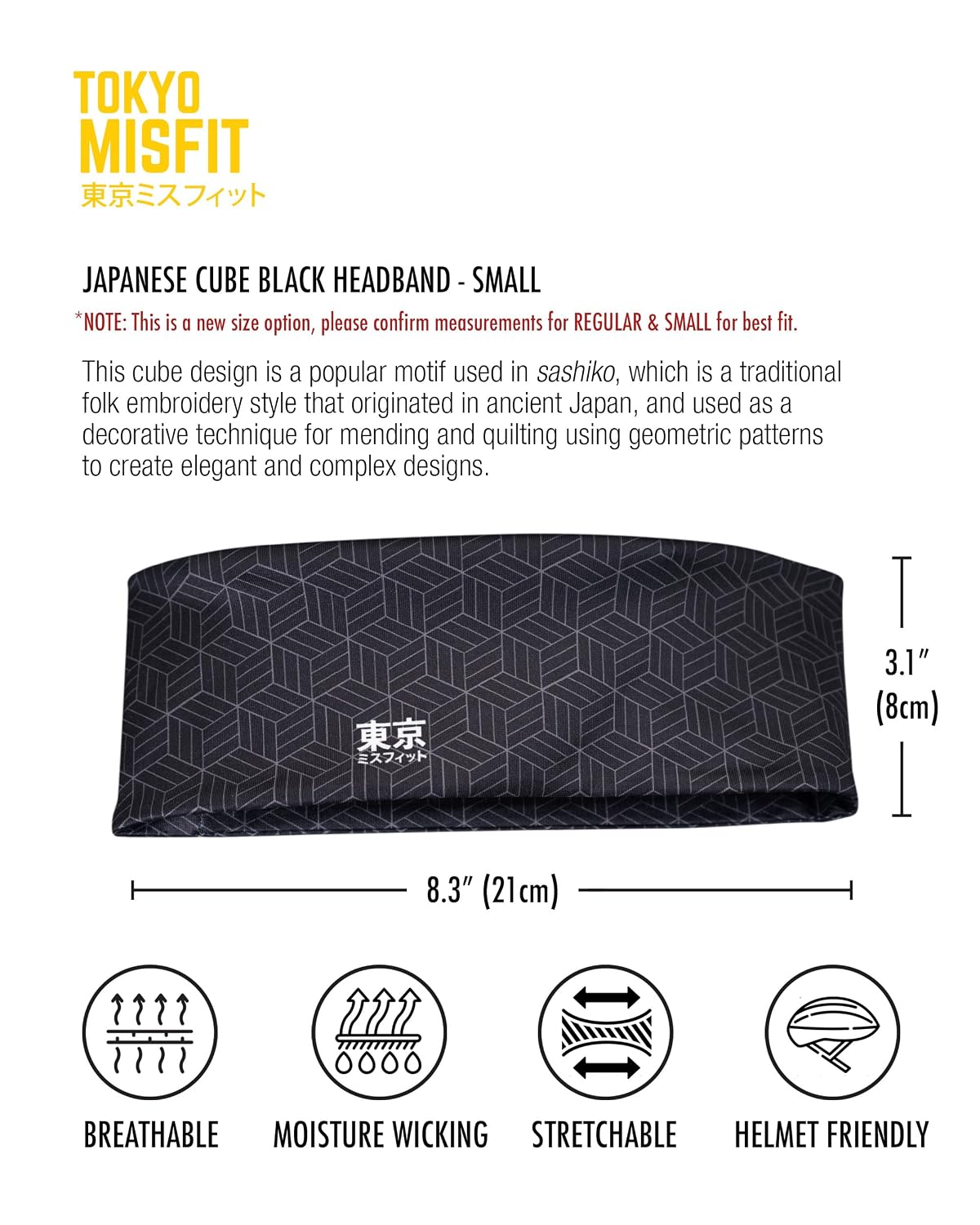 Japanese Headband for Men & Women, Sweat Band (Wave-Seigaiha) | Japanese patterns, Moisture wicking, Cooling headband, Breathable stretch fabric, Workout, Running, Exercise, Sports, Yoga
