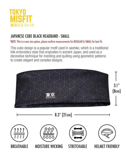 Japanese Headband for Men & Women, Sweat Band (Wave-Seigaiha) | Japanese patterns, Moisture wicking, Cooling headband, Breathable stretch fabric, Workout, Running, Exercise, Sports, Yoga