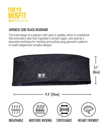 Japanese Headband for Men & Women, Sweat Band (Wave-Seigaiha) | Japanese patterns, Moisture wicking, Cooling headband, Breathable stretch fabric, Workout, Running, Exercise, Sports, Yoga