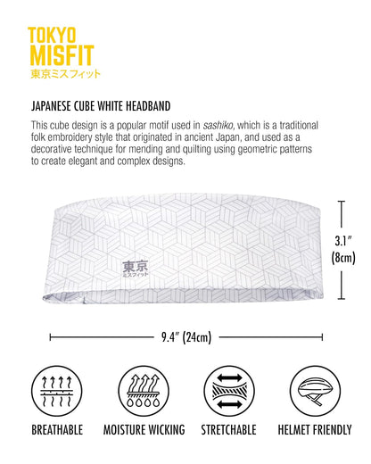 Japanese Headband for Men & Women, Sweat Band (Wave-Seigaiha) | Japanese patterns, Moisture wicking, Cooling headband, Breathable stretch fabric, Workout, Running, Exercise, Sports, Yoga