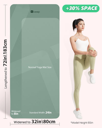 Extra Wide Yoga Mat, 7mm Thick 72" x 32" Exercise Mat | 7mm thick Extra wide yoga mat with carry strap for home workout, yoga, exercise and Pilates