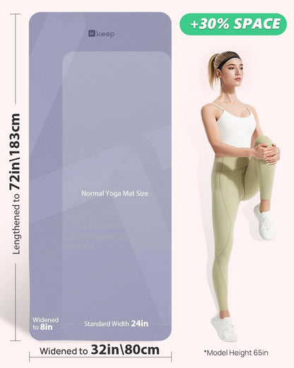 Extra Wide Yoga Mat, 7mm Thick 72" x 32" Exercise Mat | 7mm thick Extra wide yoga mat with carry strap for home workout, yoga, exercise and Pilates