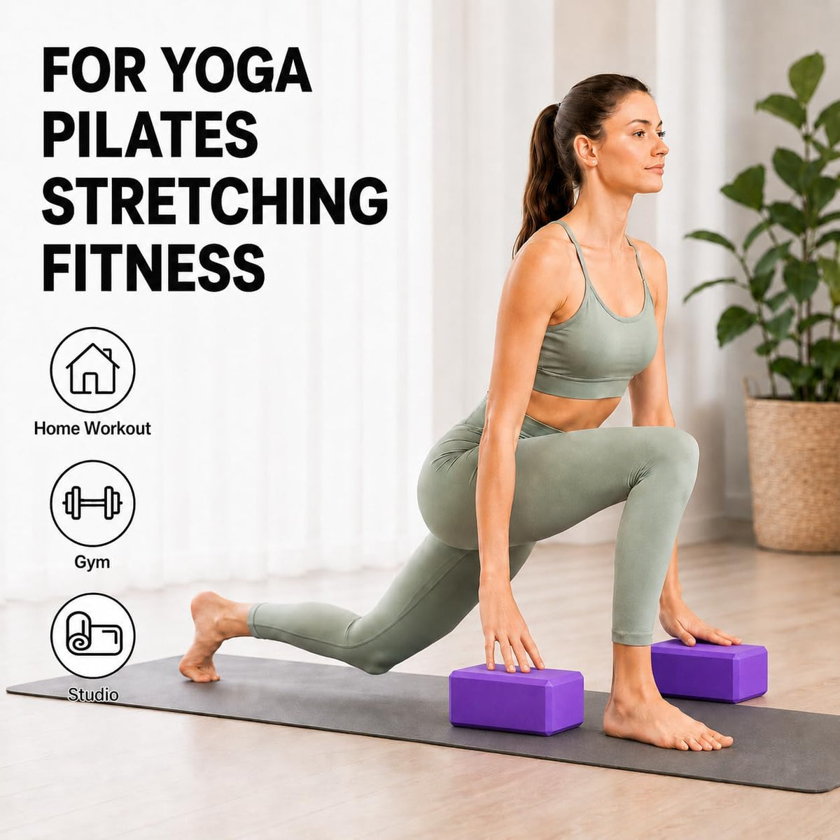 Yoga Blocks 2 pack, Gym Blocks, Exercise Workout Fitness Bricks, Pilates Stretch Handstand Non-Slip