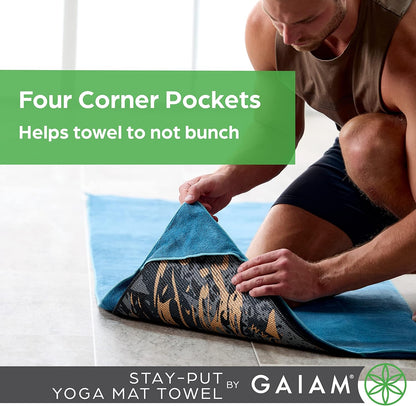 Yoga Towel - Mat Sized Active Dry Non Slip Moisture Wicking Sweat Absorbent Microfiber Hot Yoga Towel for Women & Men | Stay-Put Corner Pockets (70" Long x 26" Wide)