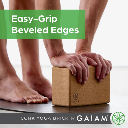 Natural Cork Yoga Block, Non-Slip Brick for Pilates & Balance | 100% natural cork with non-slip grip & rounded edges. Eco-friendly foam alternative for yoga, Pilates, balance & meditation.