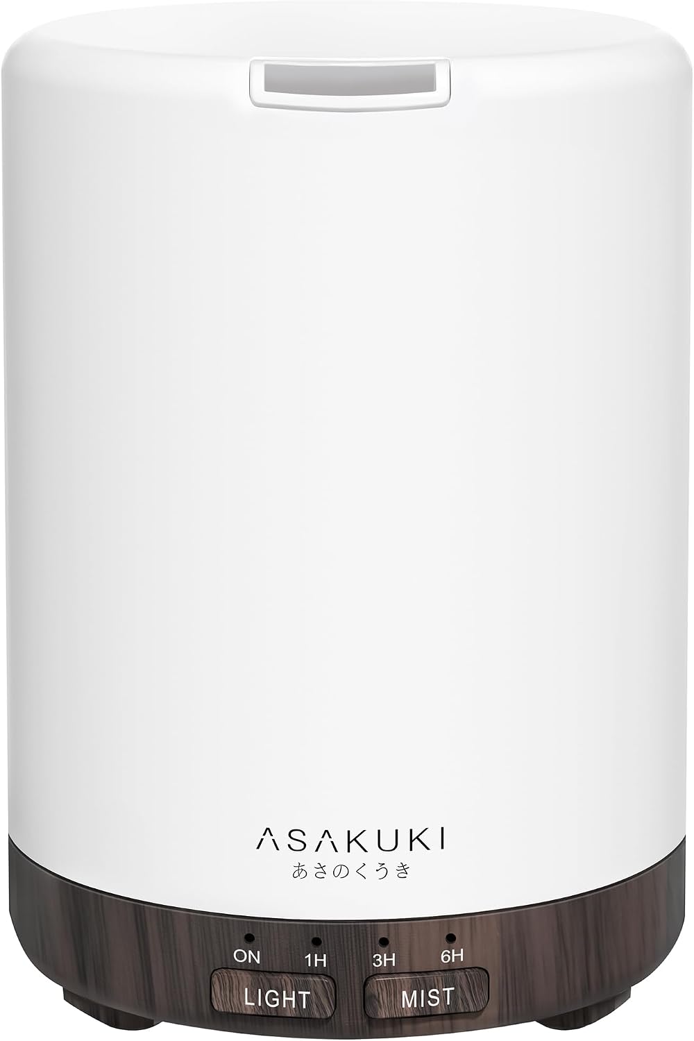 Essential Oil Diffuser for Home 300 ml Quiet