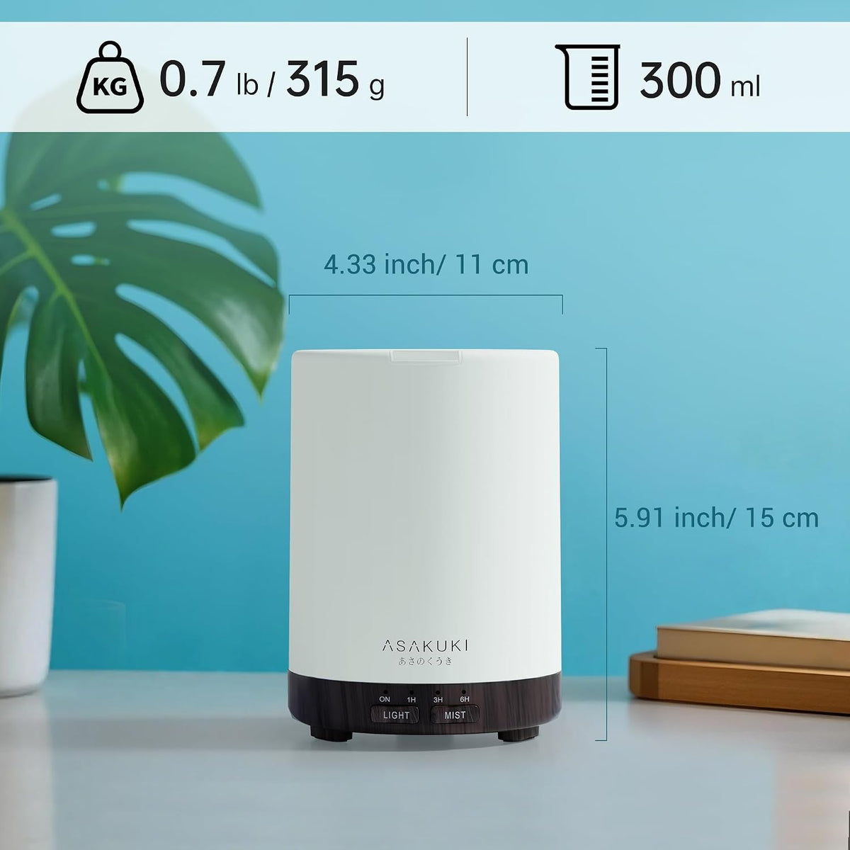 Essential Oil Diffuser for Home 300 ml Quiet