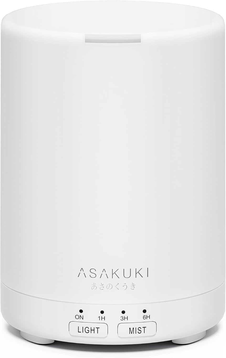 Essential Oil Diffuser for Home 300 ml Quiet