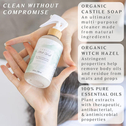 Organic Yoga Mat Cleaner Spray | 8oz Summer Bloom with Microfiber Cloth | Made in the USA | Safely and Effectively Cleans All Mats and Pilates + Yoga Accessories