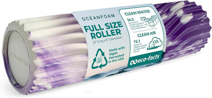 Tidal Roller - Natural - Muscle Massage Foam Roller for Back Pain & Stretching - Firm and Ergonomic Wide Wave Textured - Yoga, Athletics, & Wellness - Full Size, 20" x 5" - Colors B