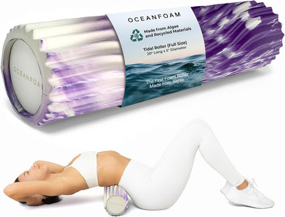 Tidal Roller - Natural - Muscle Massage Foam Roller for Back Pain & Stretching - Firm and Ergonomic Wide Wave Textured - Yoga, Athletics, & Wellness - Full Size, 20" x 5" - Colors B