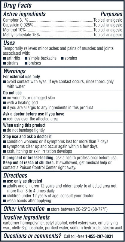 Advil Targeted Relief Cream, Ibuprofen, 2.5 oz + Massager