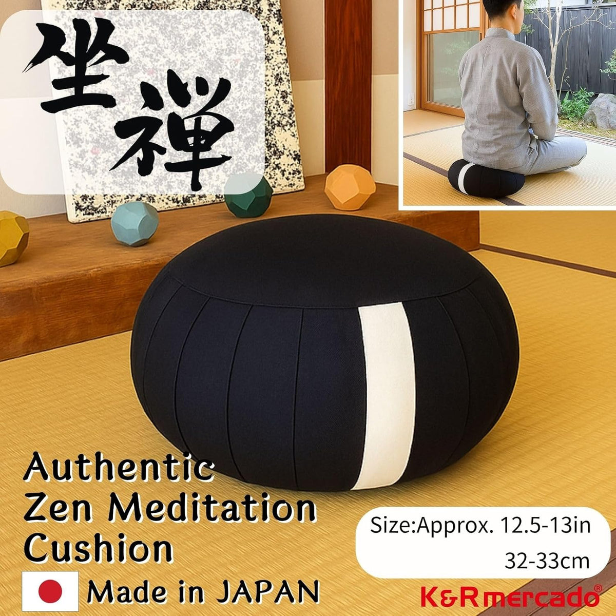 Zafu Meditation Cushion Japan Made | Authentic Zen Temple Style Zazen Seat – Firm Kapok Filling for Mindfulness, Yoga & Posture Support For Adults