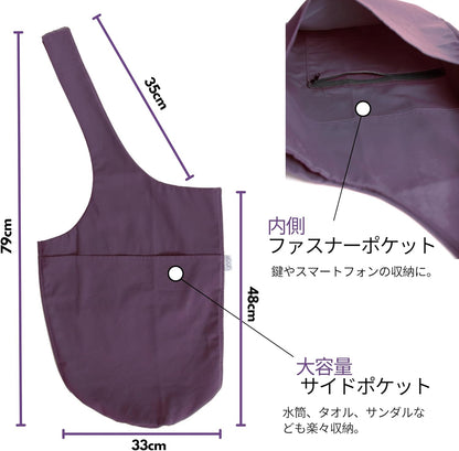 Yoga Mat Bag | The ORIGINAL YogiiiTote | Yoga Mat Carrier Tote Sling w/Large Side Pocket & Zipper Pocket | Fits Most Size Mats