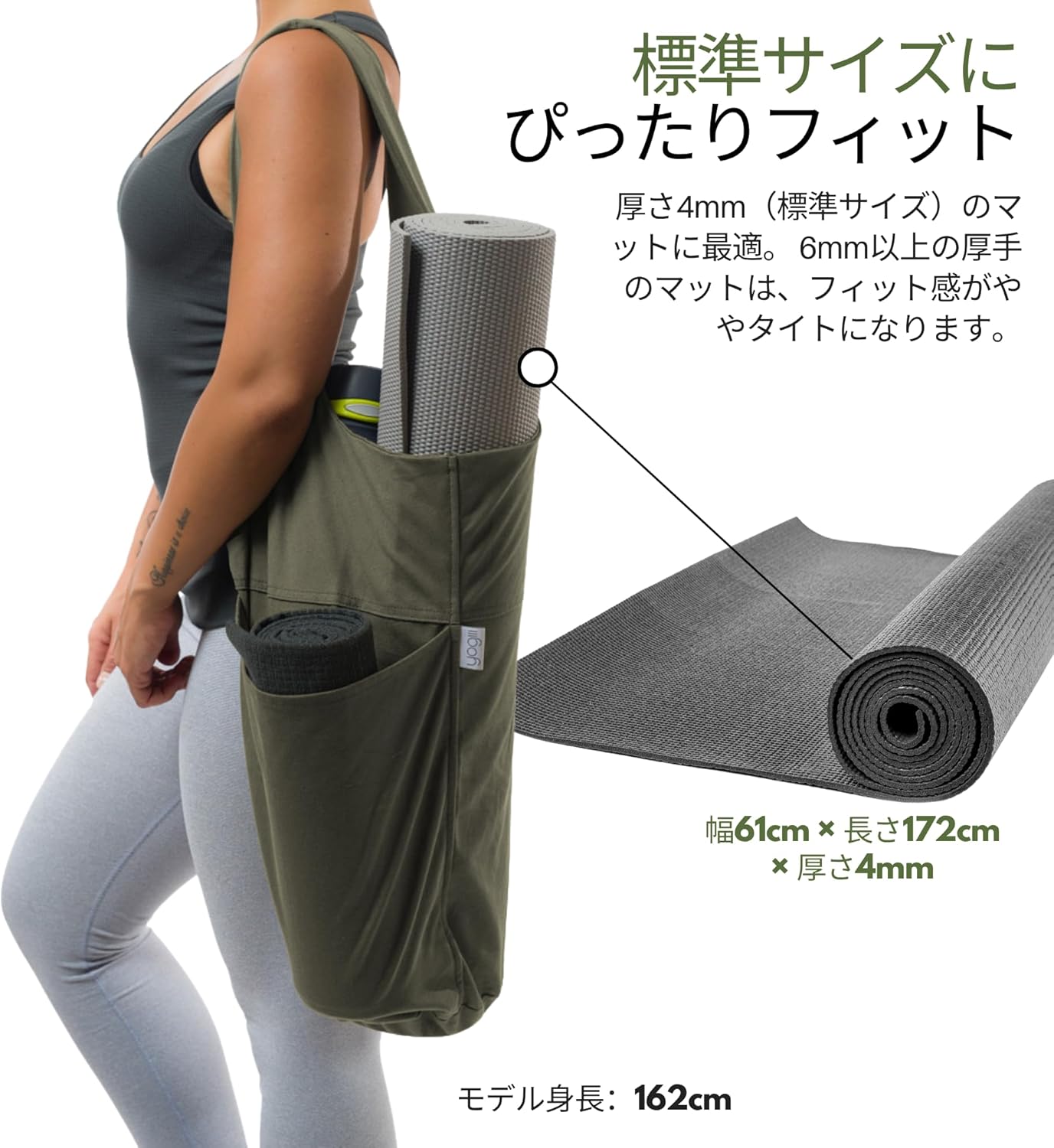 Yoga Mat Bag | The ORIGINAL YogiiiTote | Yoga Mat Carrier Tote Sling w/Large Side Pocket & Zipper Pocket | Fits Most Size Mats
