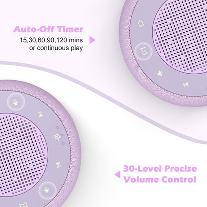 Alarm Clock with Sound Machine for Bedrooms – 2-in-1 White Noise Machine for Sleep, Gentle Wake-Up with Soft Alarm Sounds, Ambient Night Light, Plug-in, Sleep Better, Wake Gently