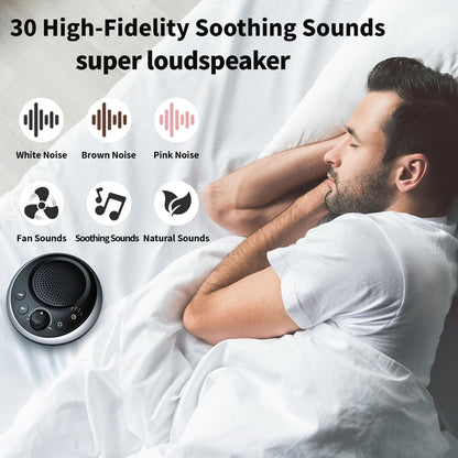 Sound Machine Loud White Noise Machine Nonstop Brown Noise Sleep Machine 30 Soothing Sounds for Baby Kids Adults Pink Noise Sounds Machine 36-Level Vol 4 Timer Memory Function for Home Travel Office