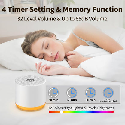 Sound Machine Night Light White Noise Brown Noise Machine 30 Non Looping Sounds 12 Lights 5 Timers 36 Adjustable Volume Memory Function Sleep Sounds Machine for Baby Kids Adult & Home Office Travel